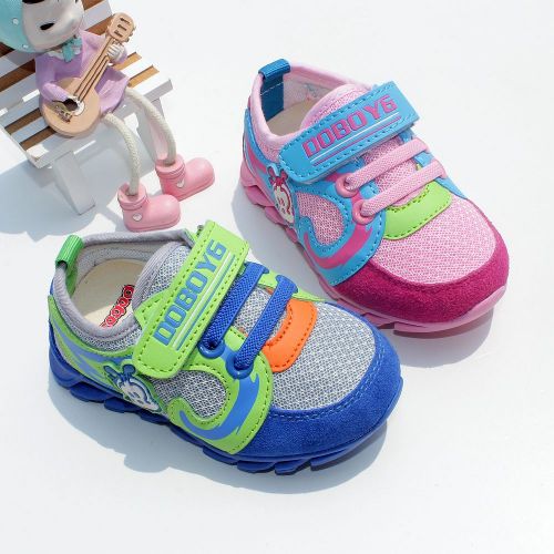 Baskets enfants coutures en cuir pour printemps - semelle caoutchouc Ref 1030455