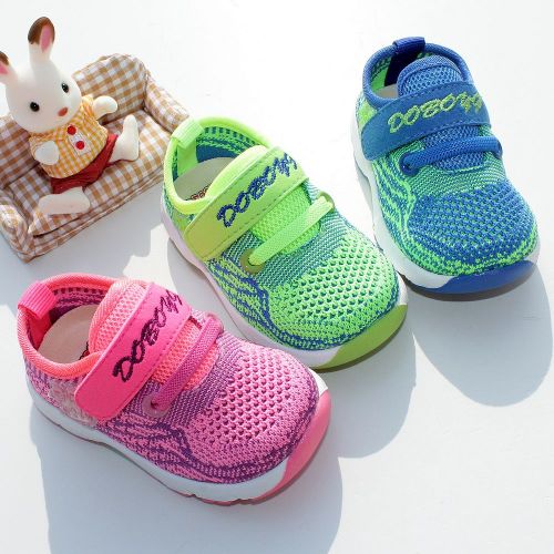 Baskets enfants en tissu pour printemps - semelle caoutchouc Ref 1030466