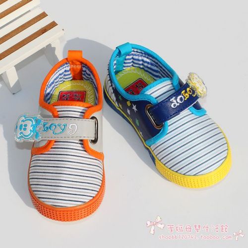 Baskets enfants en toile pour printemps - semelle caoutchouc Ref 1030483