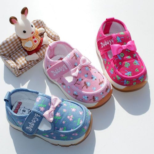 Baskets enfants pour printemps - semelle caoutchouc Ref 1030486