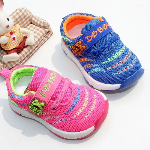 Baskets enfants en tissu pour printemps - semelle caoutchouc Ref 1030487