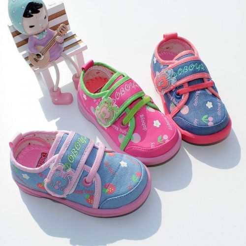 Baskets enfants en toile brodé pour printemps - semelle caoutchouc Ref 1030492