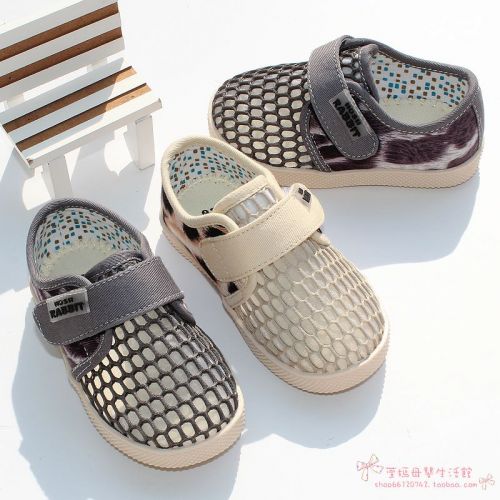 Baskets enfants en toile pour printemps - semelle caoutchouc Ref 1030503