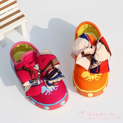 Baskets enfants en toile pour printemps - semelle caoutchouc Ref 1030511