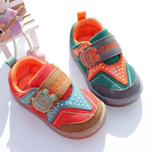 Baskets enfants en toile pour printemps - semelle caoutchouc Ref 1030519