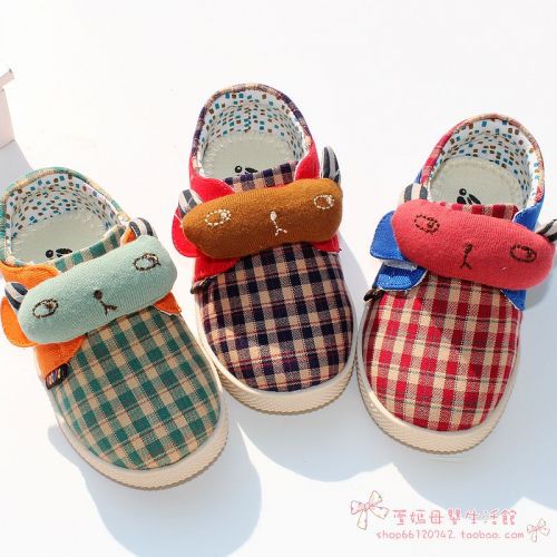 Baskets enfants en toile pour printemps - semelle caoutchouc Ref 1030529