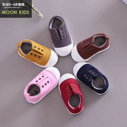 Baskets enfants en toile pour printemps - Ref 1030532