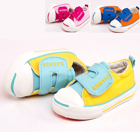 Baskets enfants en toile pour printemps - semelle caoutchouc Ref 1030549