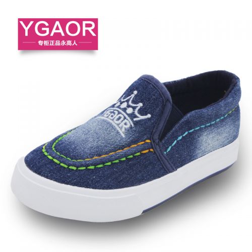 Baskets enfants en toile YGAOR pour printemps - semelle vulcanisation Ref 1030631