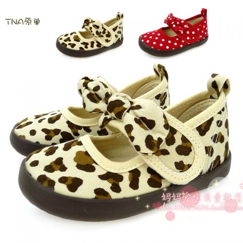 Baskets enfants brodé pour printemps - semelle caoutchouc Ref 1030664