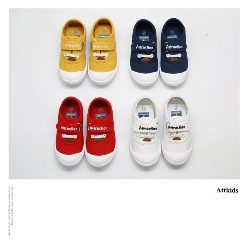 Baskets enfants en toile pour printemps - semelle caoutchouc naturel Ref 1030673