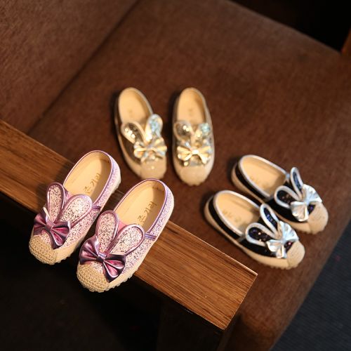 Baskets enfants paillette pour printemps - semelle Ref 1030763