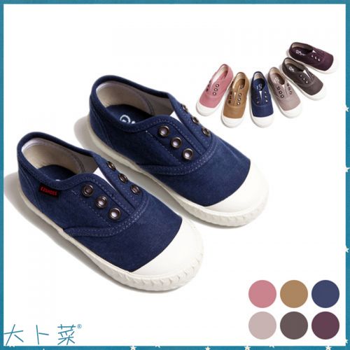 Baskets enfants en toile pour printemps - Ref 1030801