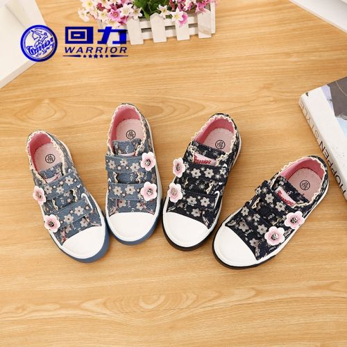 Baskets enfants en toile WARRIOR pour printemps - semelle caoutchouc naturel Ref 1030909