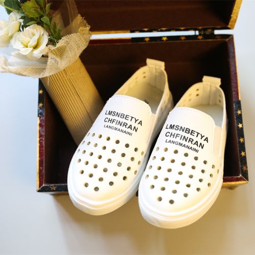 Baskets enfants rivet pour printemps - semelle Ref 1030933