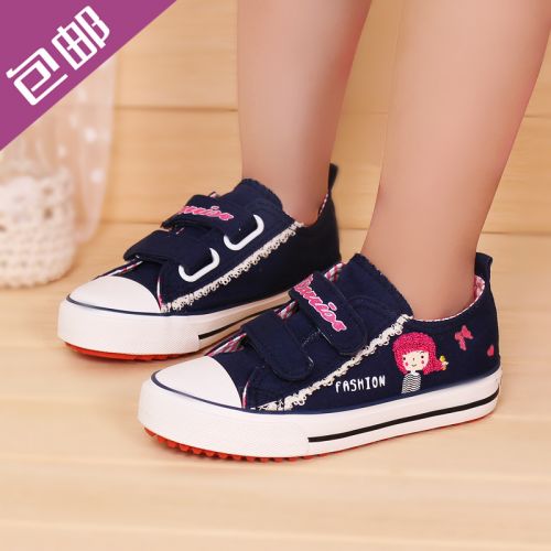 Baskets enfants en toile WARRIOR pour printemps - semelle caoutchouc Ref 1030969