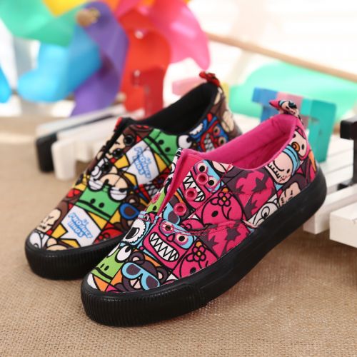 Baskets enfants en toile pour printemps - semelle caoutchouc naturel Ref 1030981