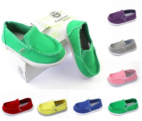 Baskets enfants pour printemps - Ref 1030982