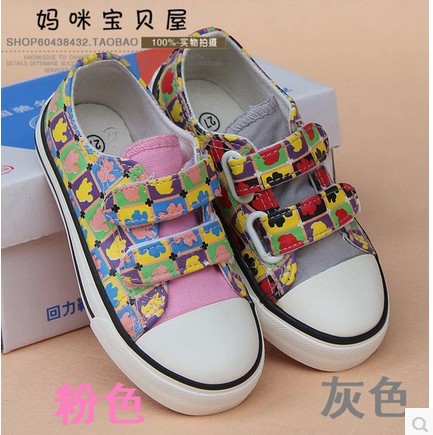 Baskets enfants en toile WARRIOR pour printemps - semelle caoutchouc Ref 1030999