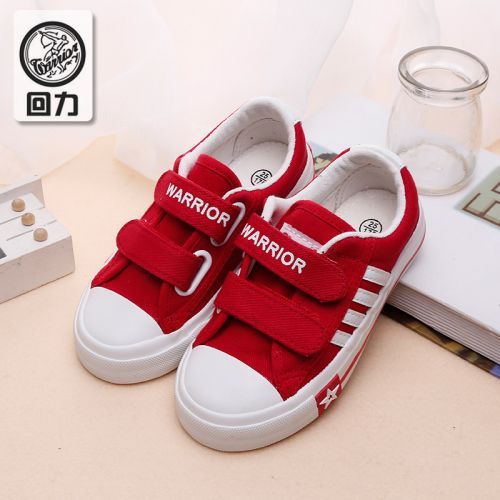 Baskets enfants en toile WARRIOR pour printemps - semelle caoutchouc naturel Ref 1031038