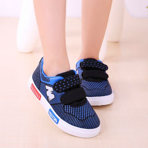 Baskets enfants en toile pour printemps - semelle caoutchouc Ref 1031303