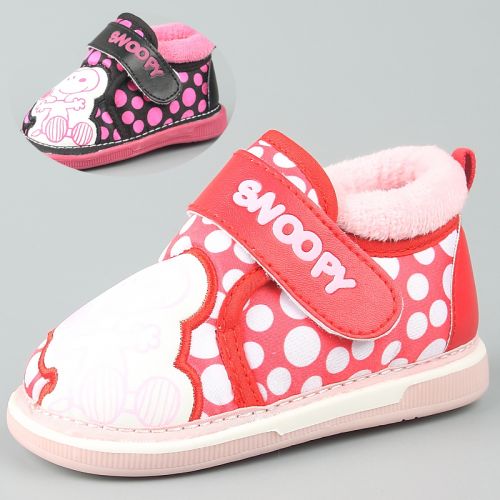 Baskets enfants SNOOPY pour hiver - semelle plastique Ref 1031392