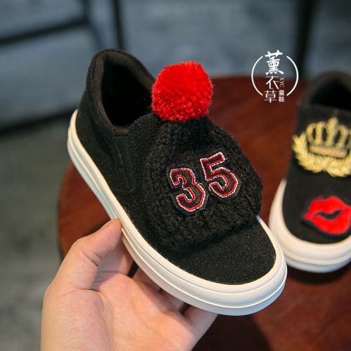 Baskets enfants en toile pour printemps - semelle caoutchouc Ref 1031419