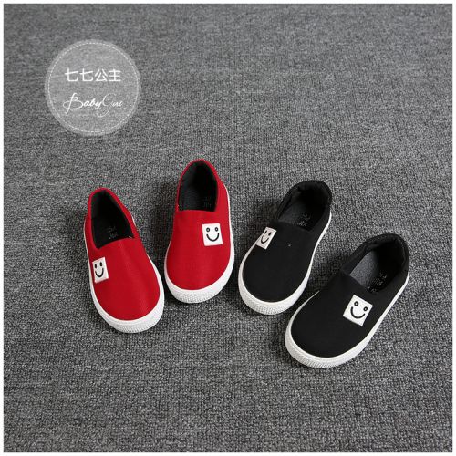 Baskets enfants pour printemps - semelle caoutchouc Ref 1031444