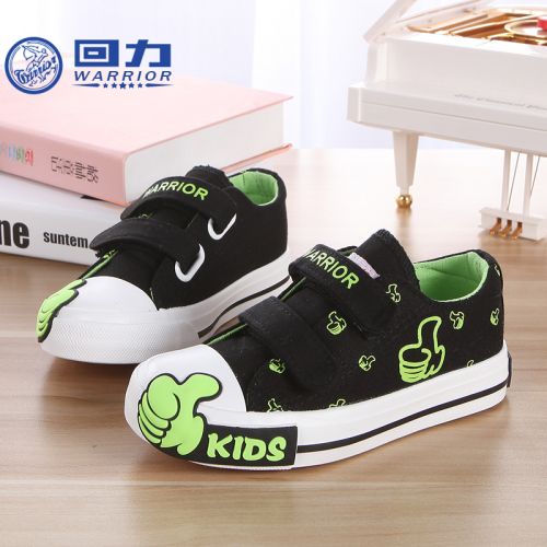 Baskets enfants en toile WARRIOR pour été - semelle caoutchouc Ref 1031472