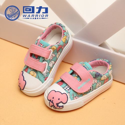 Baskets enfants en toile WARRIOR pour été - semelle caoutchouc Ref 1031480