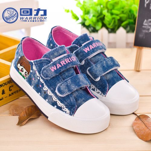 Baskets enfants en toile WARRIOR pour printemps - semelle caoutchouc Ref 1031482