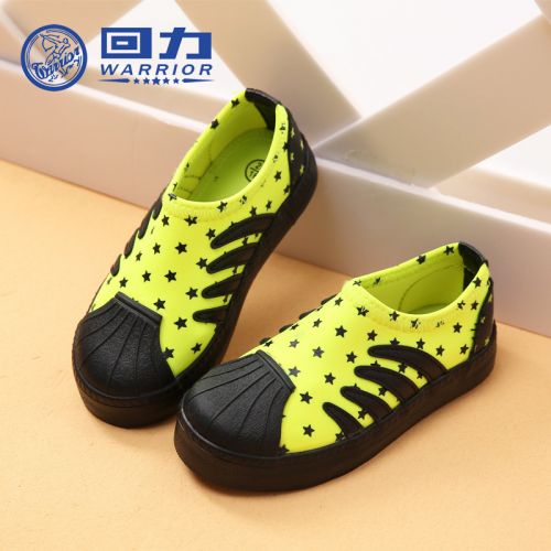 Baskets enfants en toile WARRIOR pour printemps - semelle caoutchouc Ref 1031486