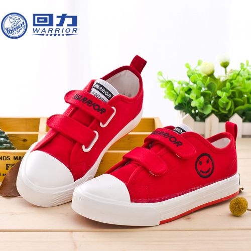 Baskets enfants en toile WARRIOR pour été - semelle caoutchouc Ref 1031494