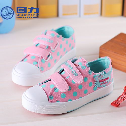 Baskets enfants WARRIOR pour printemps - semelle caoutchouc Ref 1031508