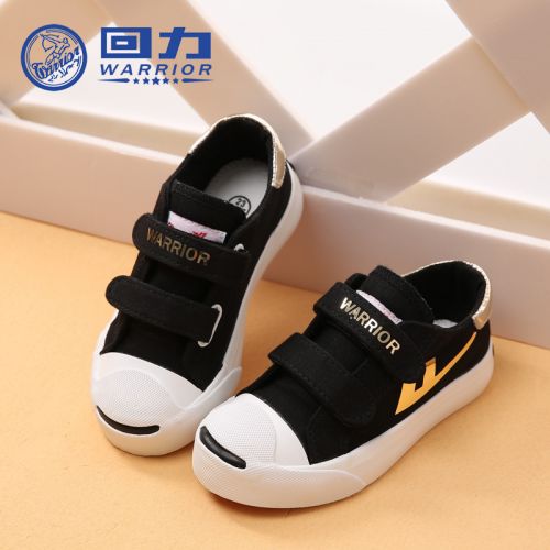 Baskets enfants en toile WARRIOR pour printemps - Ref 1031522