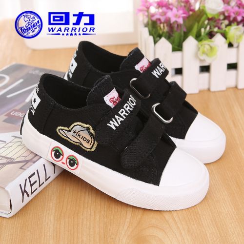 Baskets enfants en toile WARRIOR pour printemps - semelle caoutchouc Ref 1031538