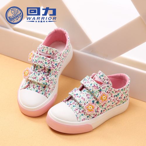 Baskets enfants en toile WARRIOR pour printemps - semelle caoutchouc Ref 1031541