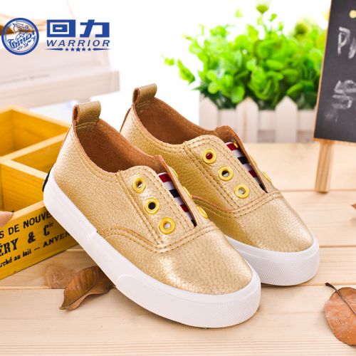 Baskets enfants en toile WARRIOR pour été - semelle caoutchouc Ref 1031562