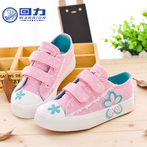 Baskets enfants en toile WARRIOR pour printemps - semelle caoutchouc Ref 1031570