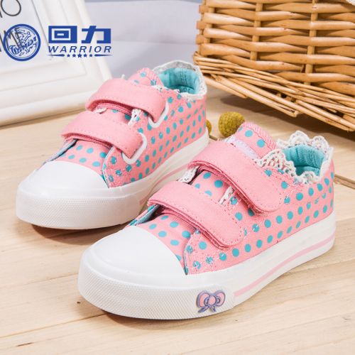 Baskets enfants en toile WARRIOR pour été - semelle caoutchouc Ref 1031574