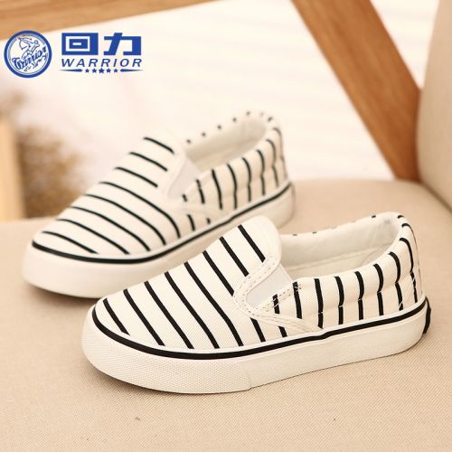 Baskets enfants WARRIOR pour printemps - semelle caoutchouc Ref 1031588