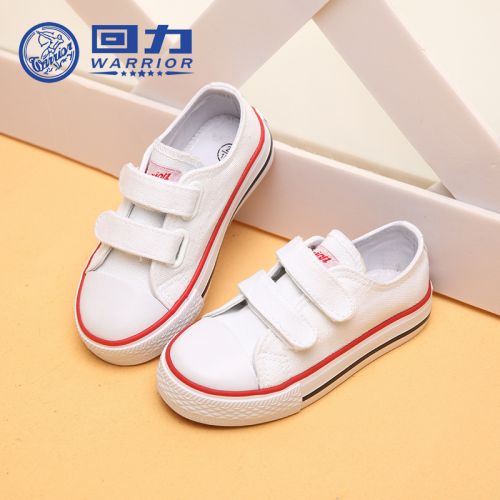 Baskets enfants en toile WARRIOR pour été - semelle caoutchouc Ref 1031640