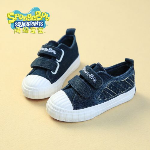 Baskets enfants en toile SPONGEBOB SQUAREPANTS pour printemps - semelle caoutchouc Ref 1031663