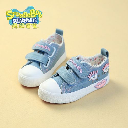 Baskets enfants en toile SPONGEBOB SQUAREPANTS pour printemps - semelle caoutchouc Ref 1031673