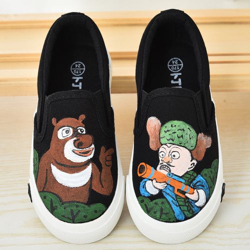 Baskets enfants en toile pour printemps - Ref 1031691