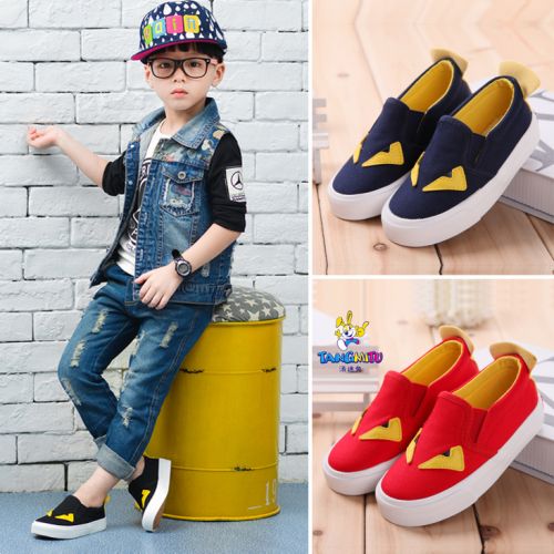 Baskets enfants en toile pour printemps - semelle caoutchouc Ref 1031715