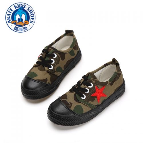 Baskets enfants en toile AKATIE pour printemps - semelle caoutchouc antidérapant Ref 1031732