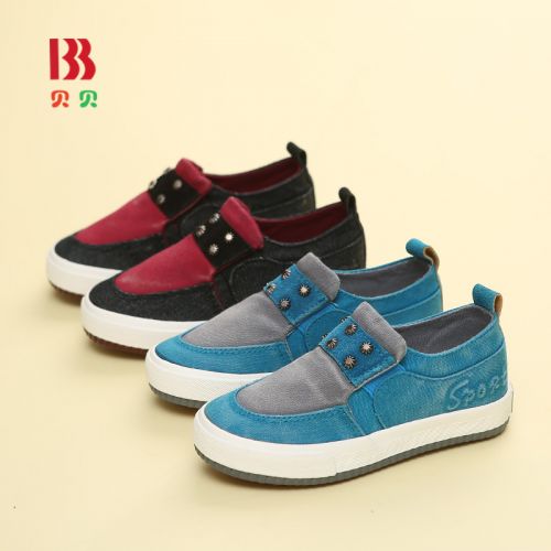 Baskets enfants en toile rivet pour printemps - semelle caoutchouc Ref 1031793