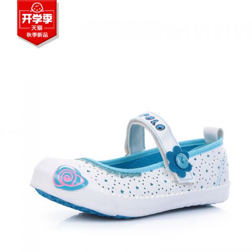 Baskets enfants pour printemps - semelle caoutchouc Ref 1031799