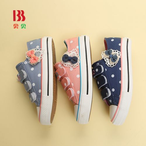 Baskets enfants en toile brodé pour printemps - semelle caoutchouc Ref 1031835